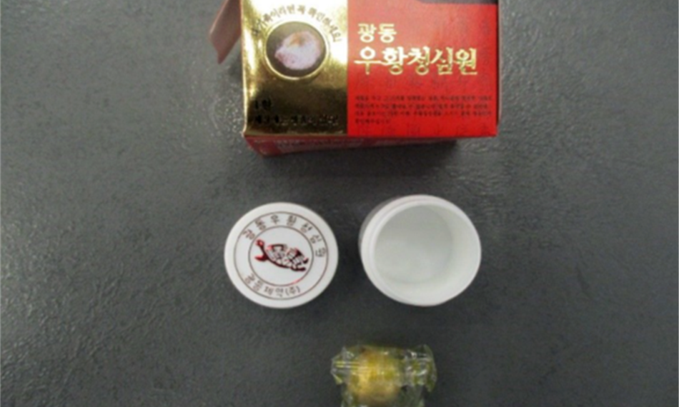 moschus z jelínka Kabara