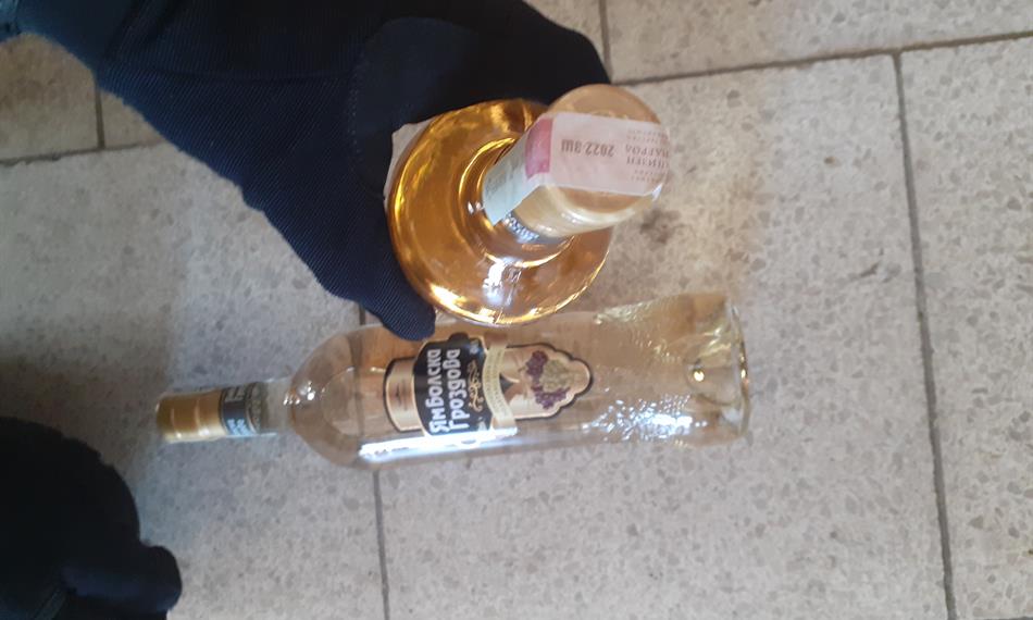 Zajištěné lihoviny2