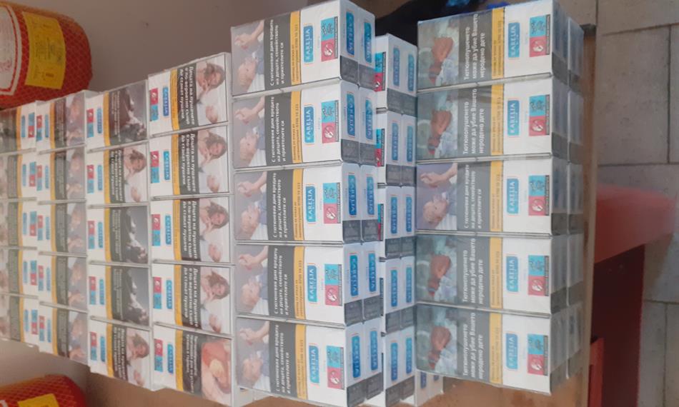 zajištěné cigarety