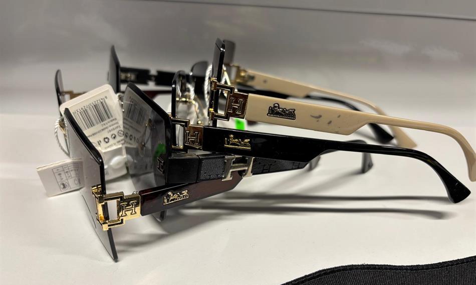 zadržené sluneční brýle