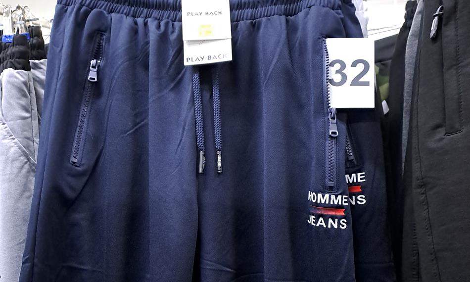 zadržené textilní zboží