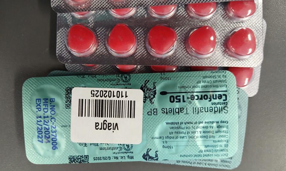 Zadržené léky Cenforce 150