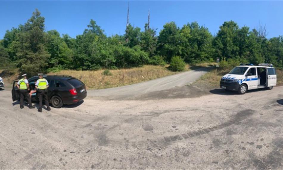 Kontrolní akce Mauricius