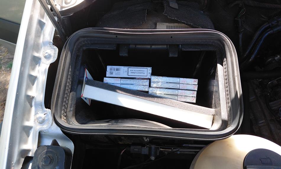 Zadržené cigarety
