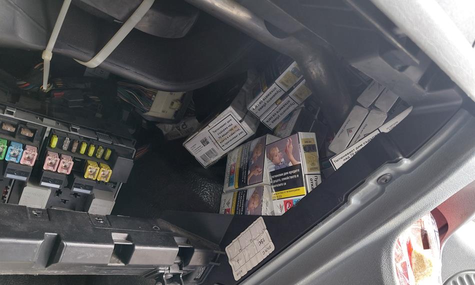 Zadržené cigarety
