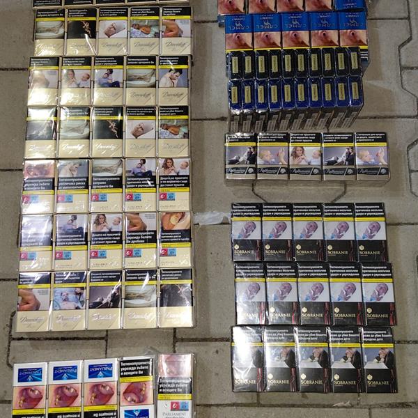 Zadržené cigarety