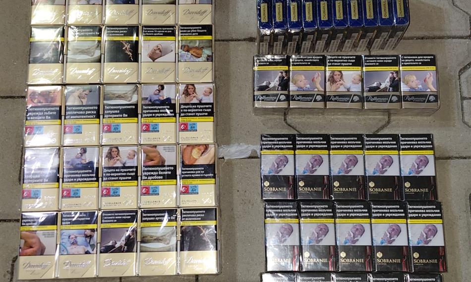Zadržené cigarety
