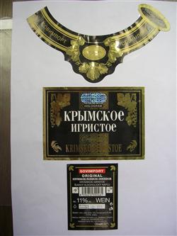 originální etiketa