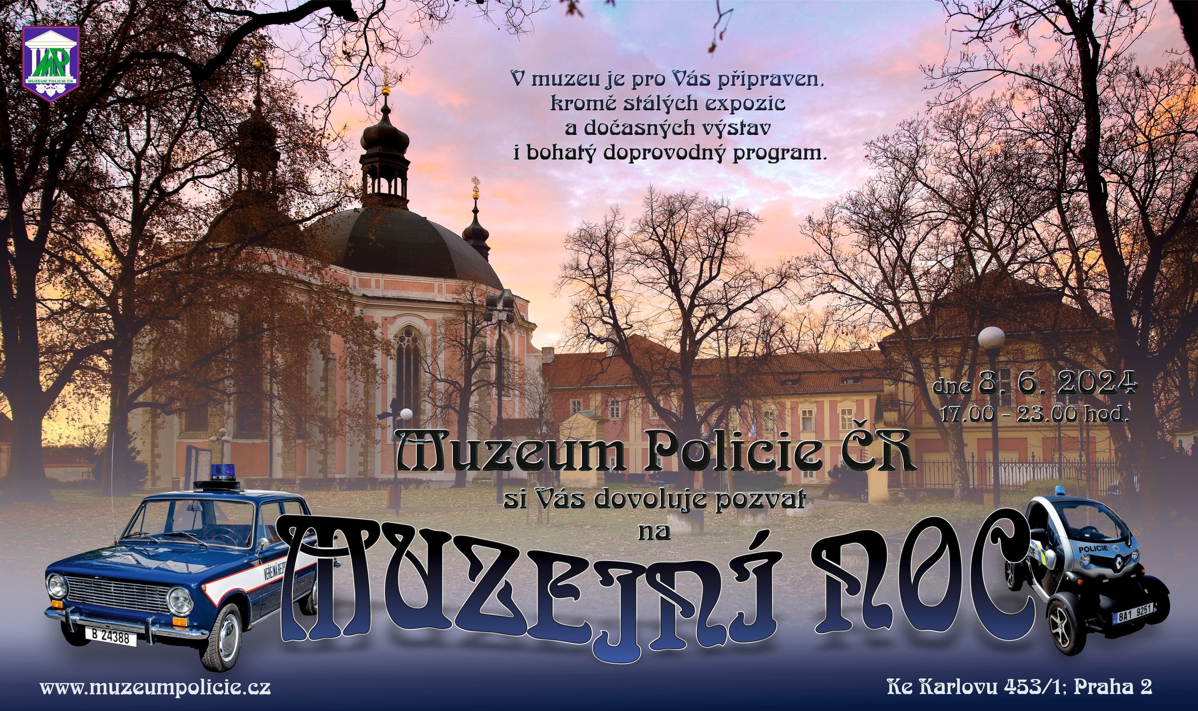 Muzejní noc 2024 MuzeumPČR.jpg